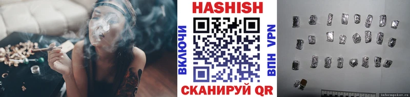 хочу наркоту  Змеиногорск  ГАШ Ice-O-Lator 