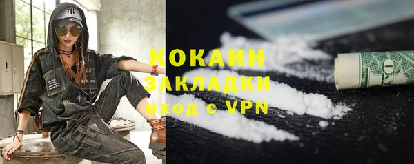 гашиш Алексин