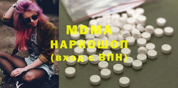 Альфа ПВП Алзамай