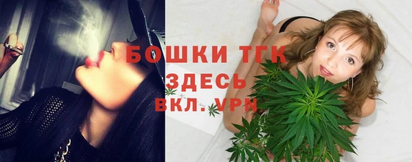 меф Абаза