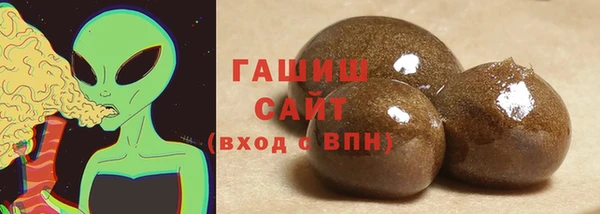 гашиш Алексин
