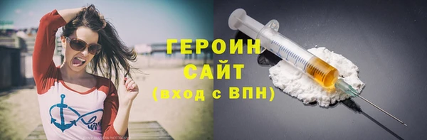 метадон Алексеевка