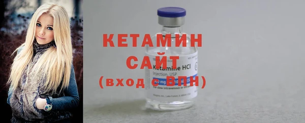 меф Абаза