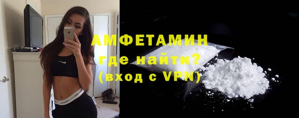 гашишное масло Абинск