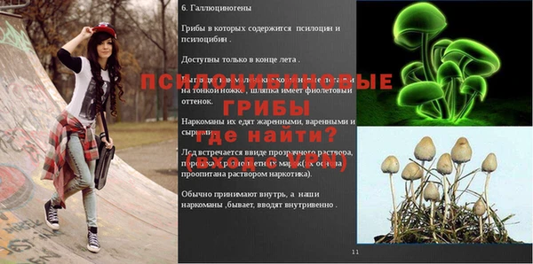 гашиш Алексин