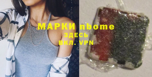 метадон Алексеевка