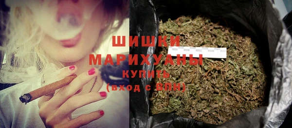 меф Абаза