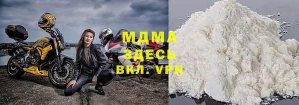 метадон Алексеевка