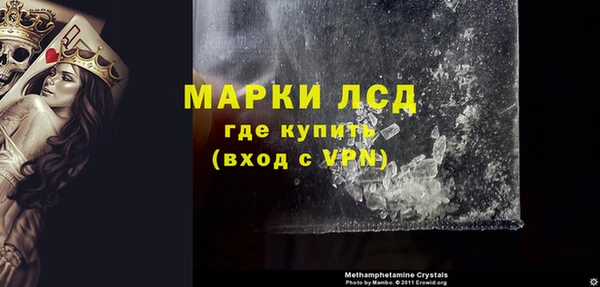 меф Абаза