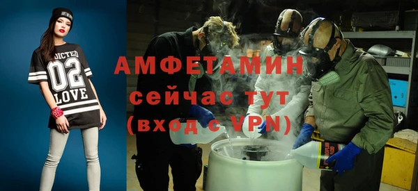 кокаин Абдулино