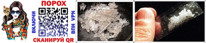 маркетплейс какой сайт  OMG ссылки  Змеиногорск  купить  сайты  Первитин мет 